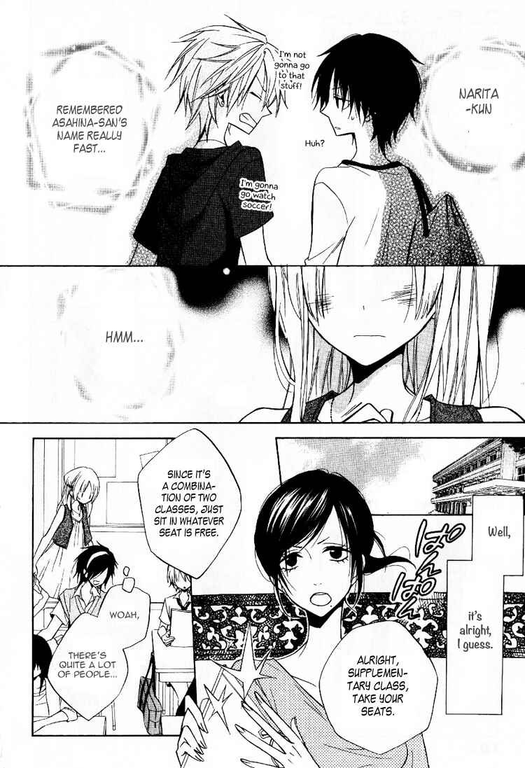 Page 13 Chapter 5 Fetish Berry