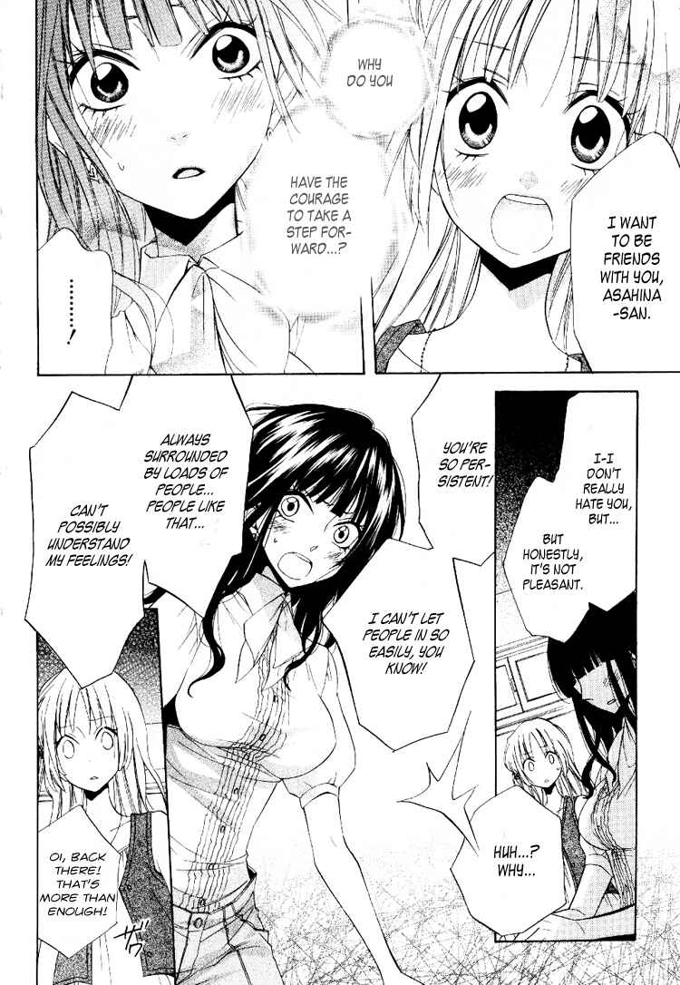 Page 21 Chapter 5 Fetish Berry