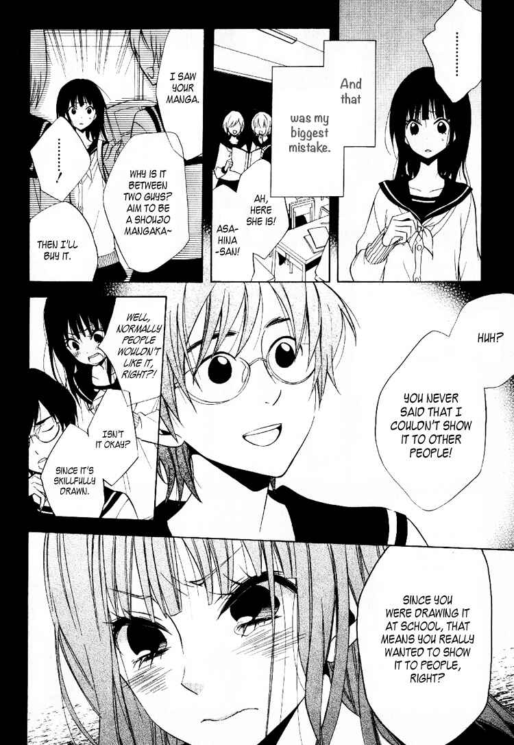 Page 5 Chapter 5 Fetish Berry