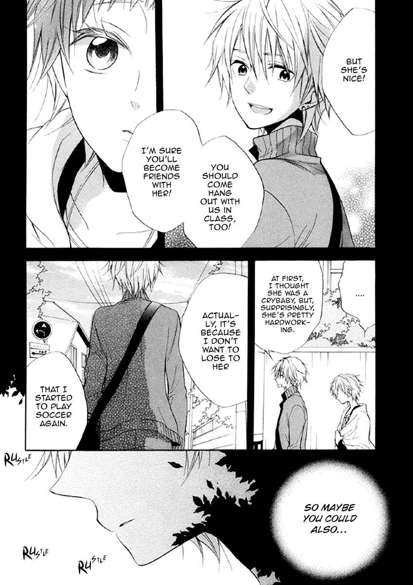 Page 25 Chapter 13 Fetish Berry