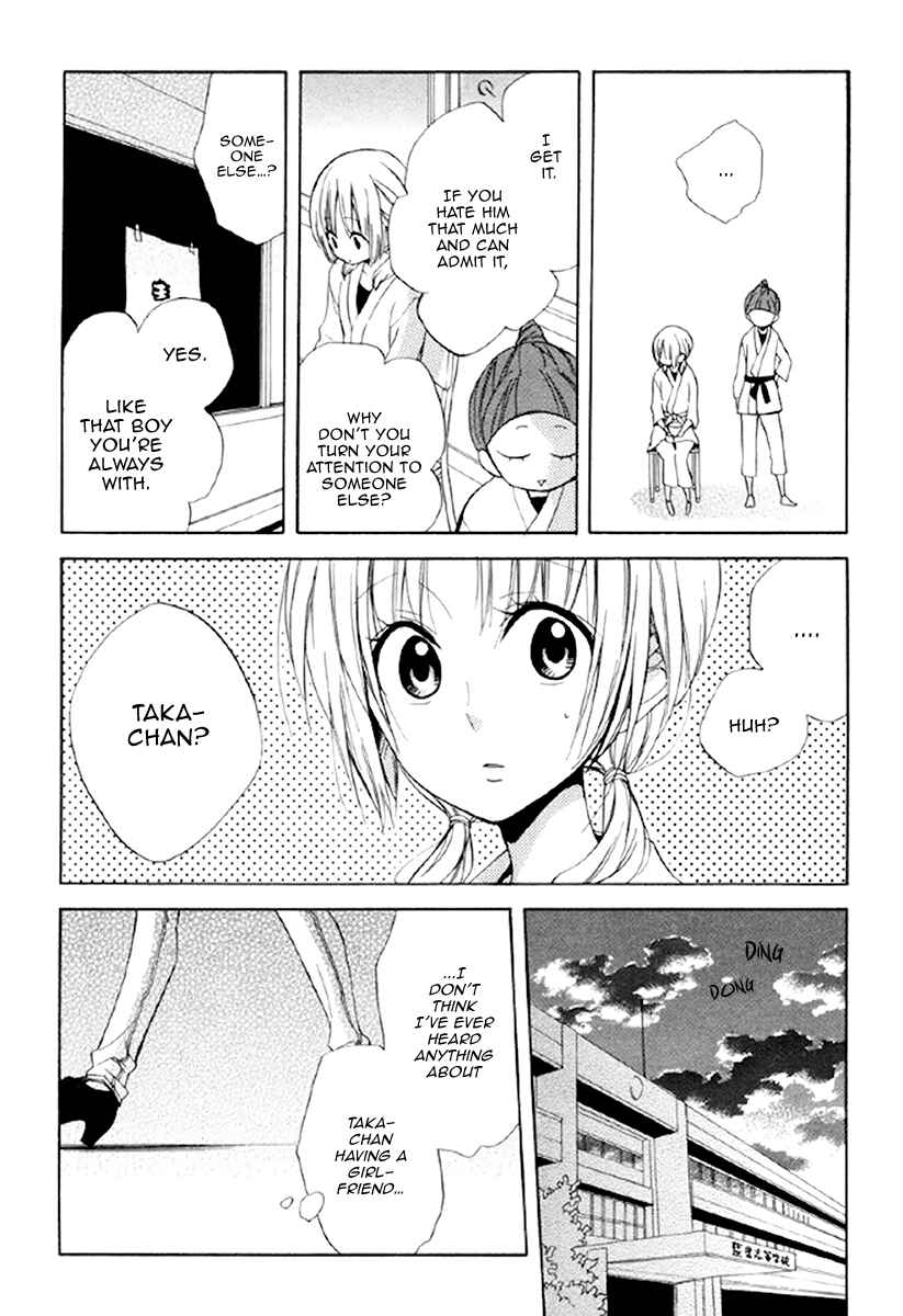 Page 30 Chapter 13 Fetish Berry