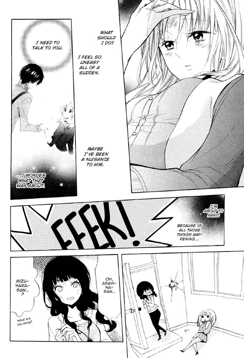Page 32 Chapter 13 Fetish Berry