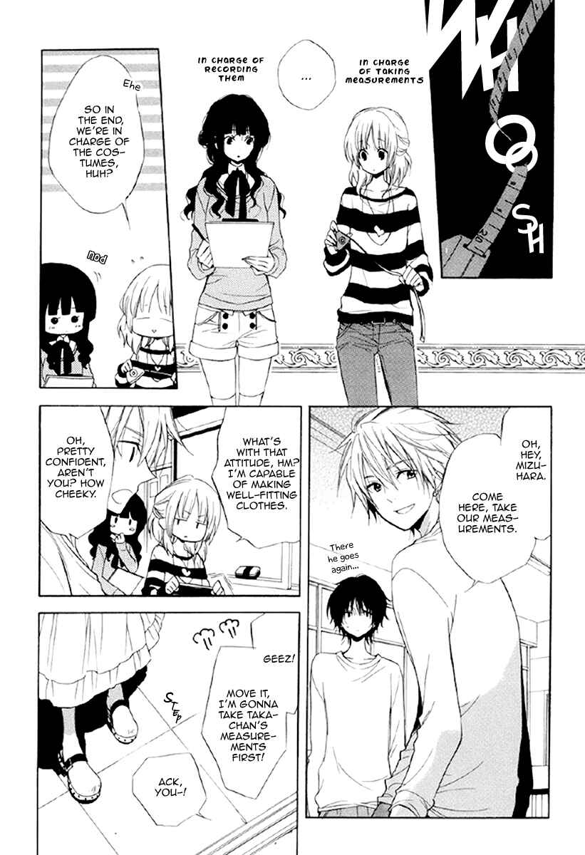 Page 7 Chapter 13 Fetish Berry