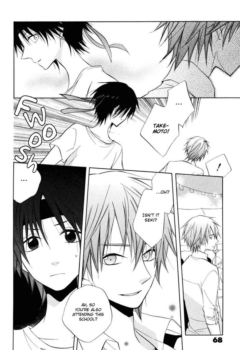 Page 10 Chapter 8 Fetish Berry