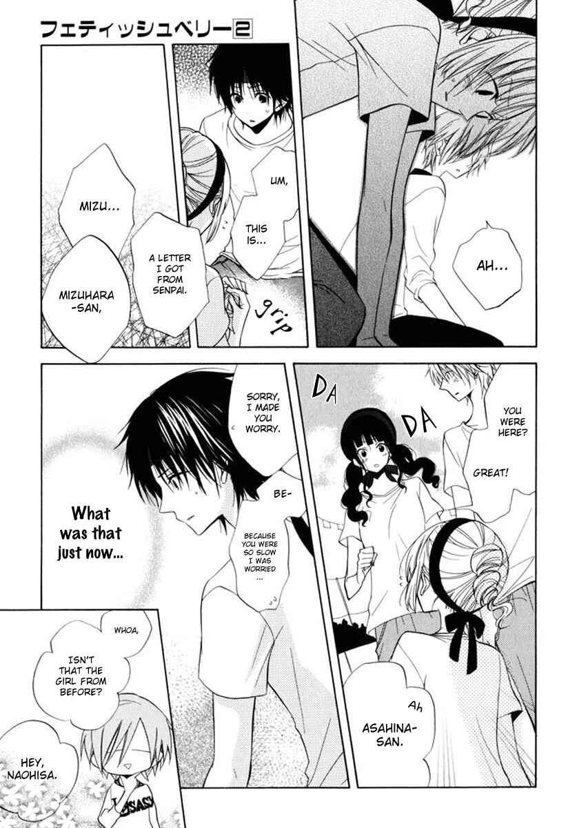 Page 19 Chapter 8 Fetish Berry