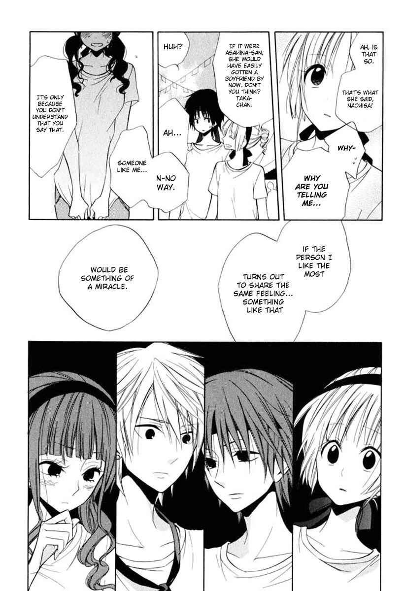 Page 21 Chapter 8 Fetish Berry