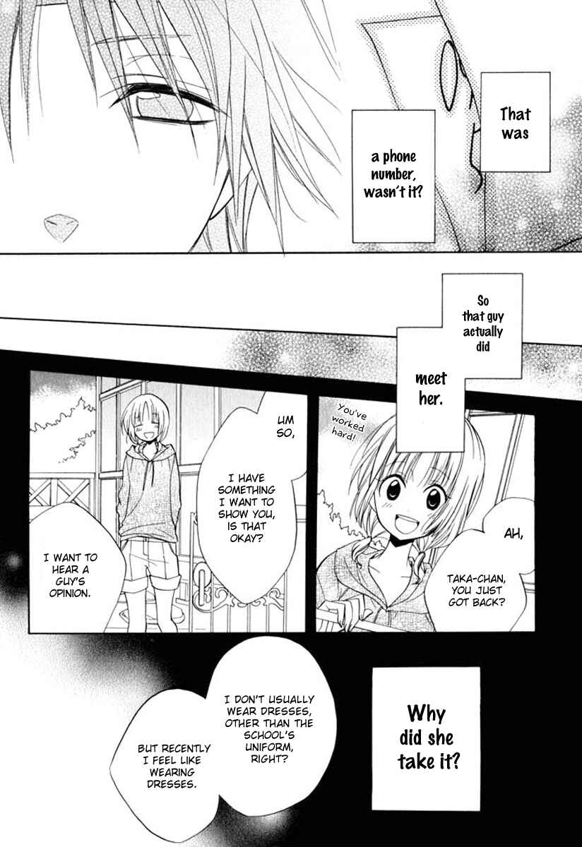 Page 26 Chapter 8 Fetish Berry