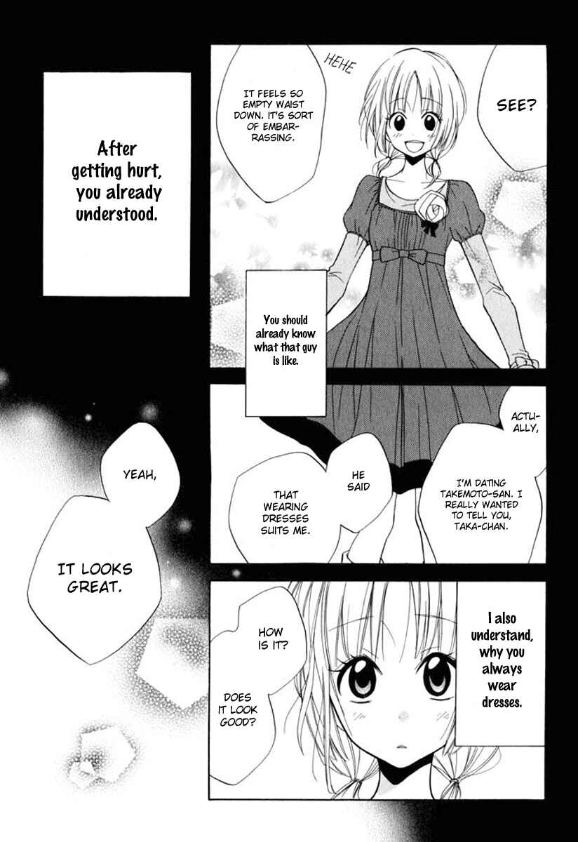Page 27 Chapter 8 Fetish Berry