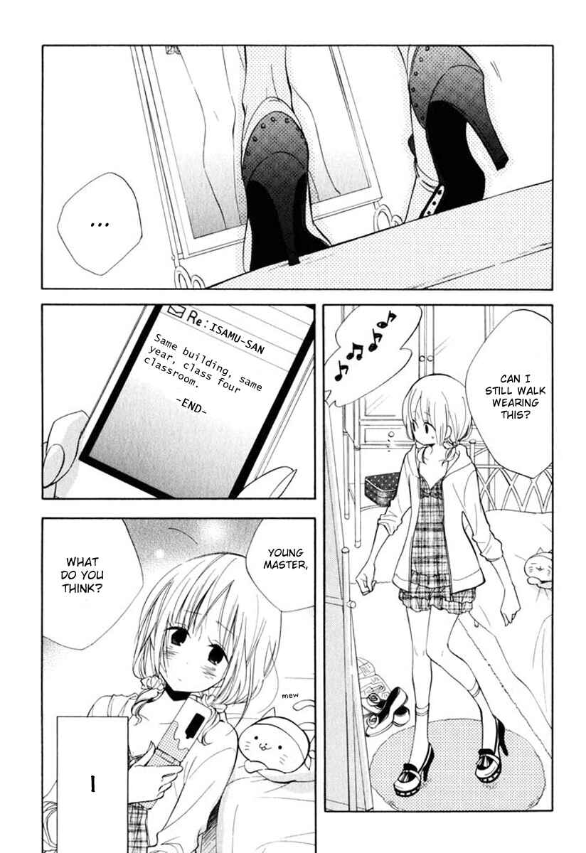 Page 29 Chapter 8 Fetish Berry