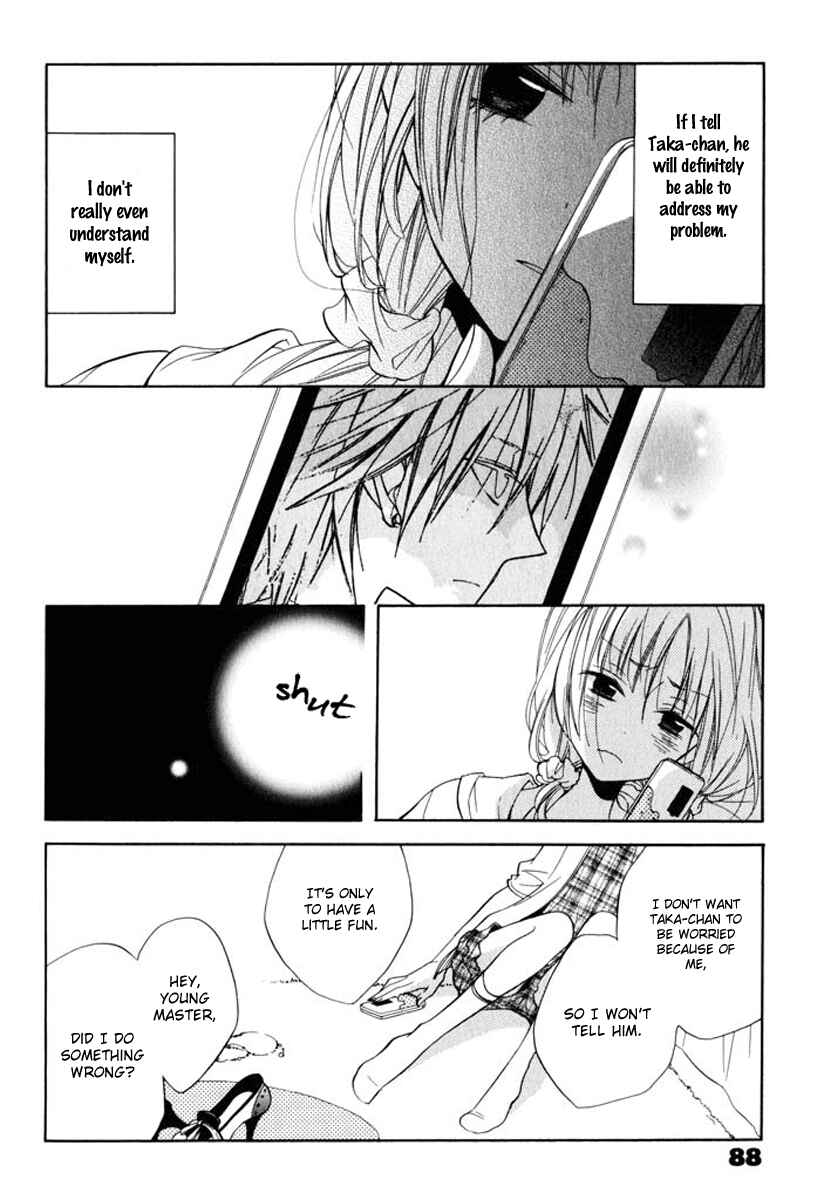 Page 30 Chapter 8 Fetish Berry