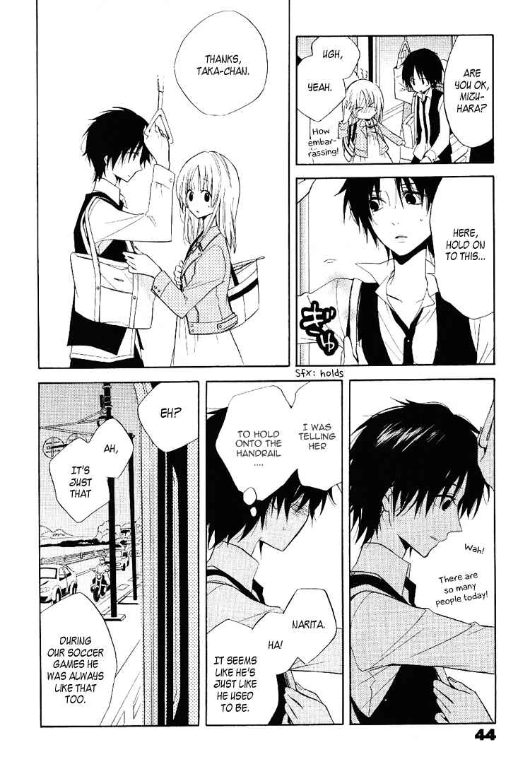 Page 10 Chapter 2 Fetish Berry