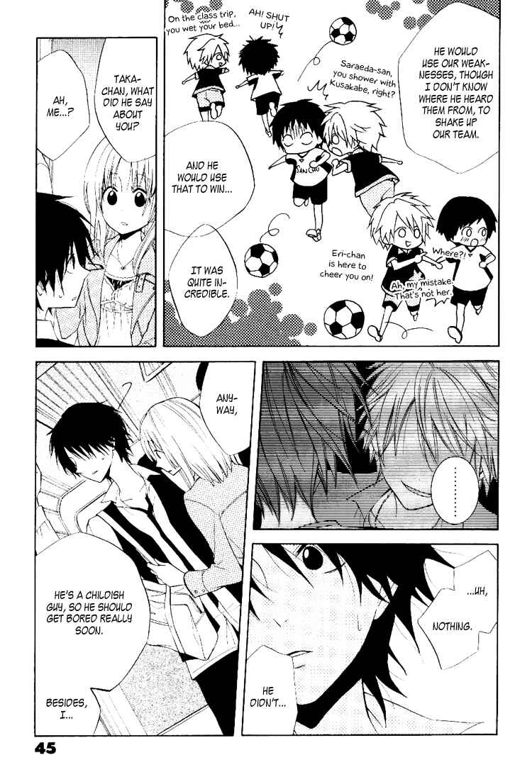 Page 11 Chapter 2 Fetish Berry
