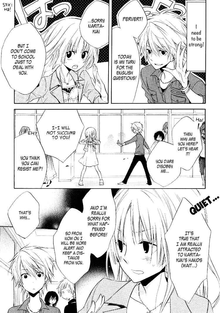 Page 13 Chapter 2 Fetish Berry