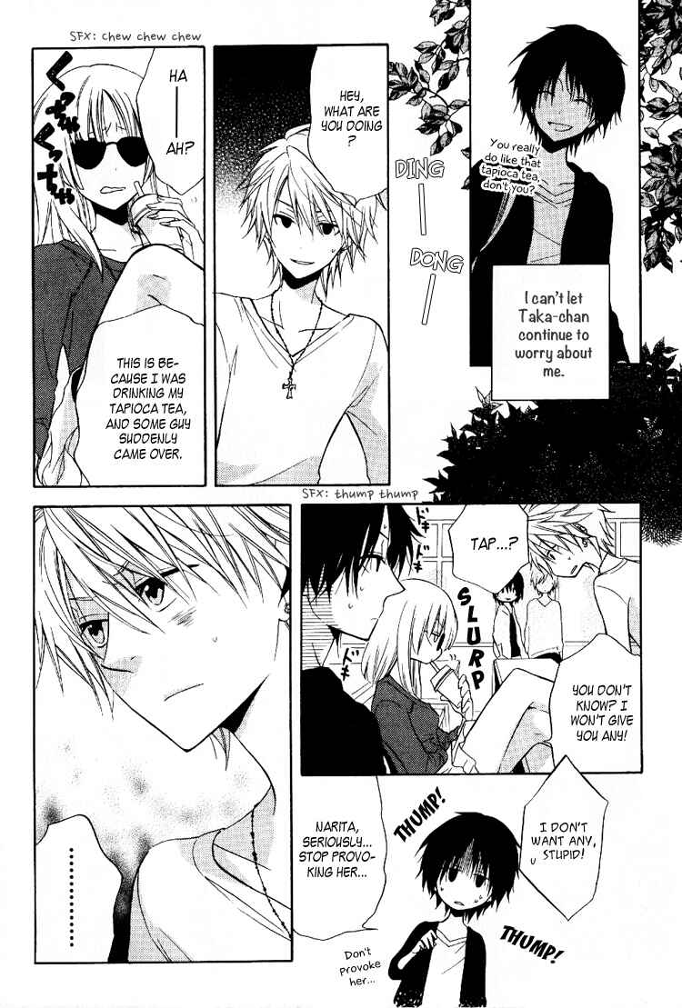 Page 20 Chapter 2 Fetish Berry