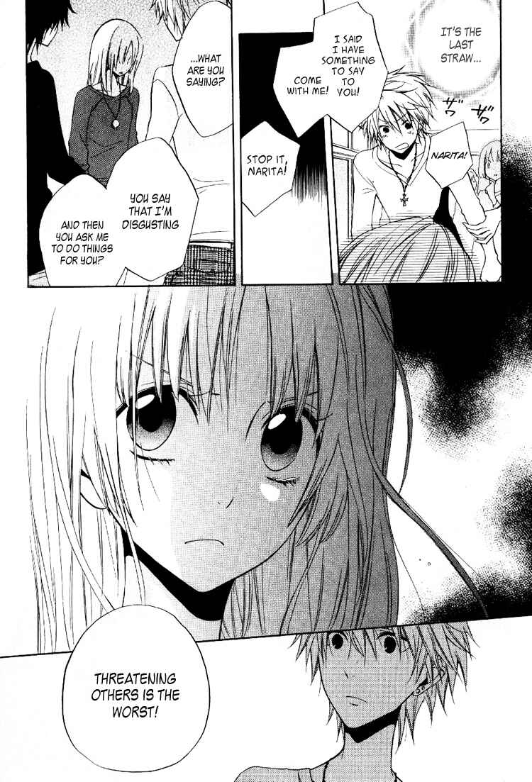 Page 22 Chapter 2 Fetish Berry