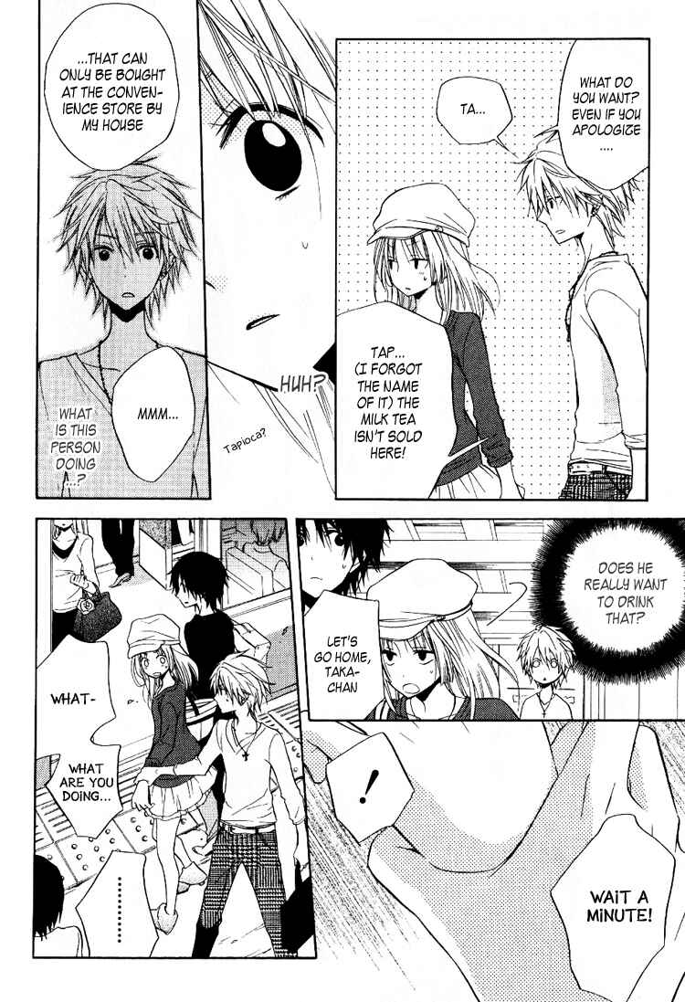 Page 28 Chapter 2 Fetish Berry