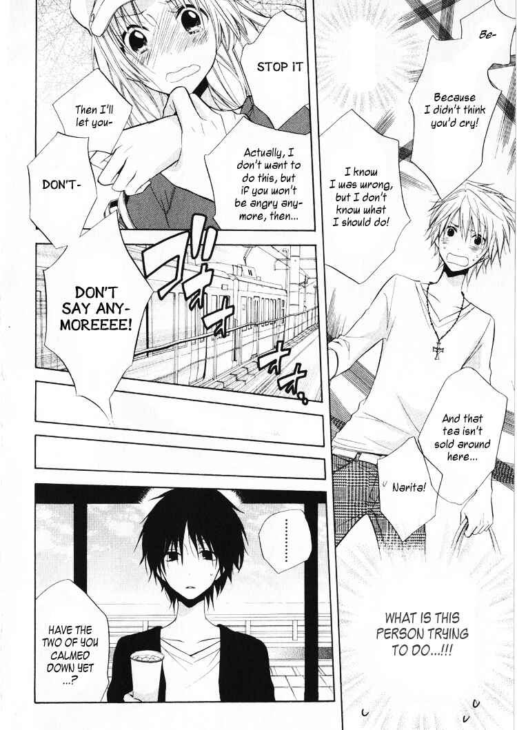 Page 30 Chapter 2 Fetish Berry