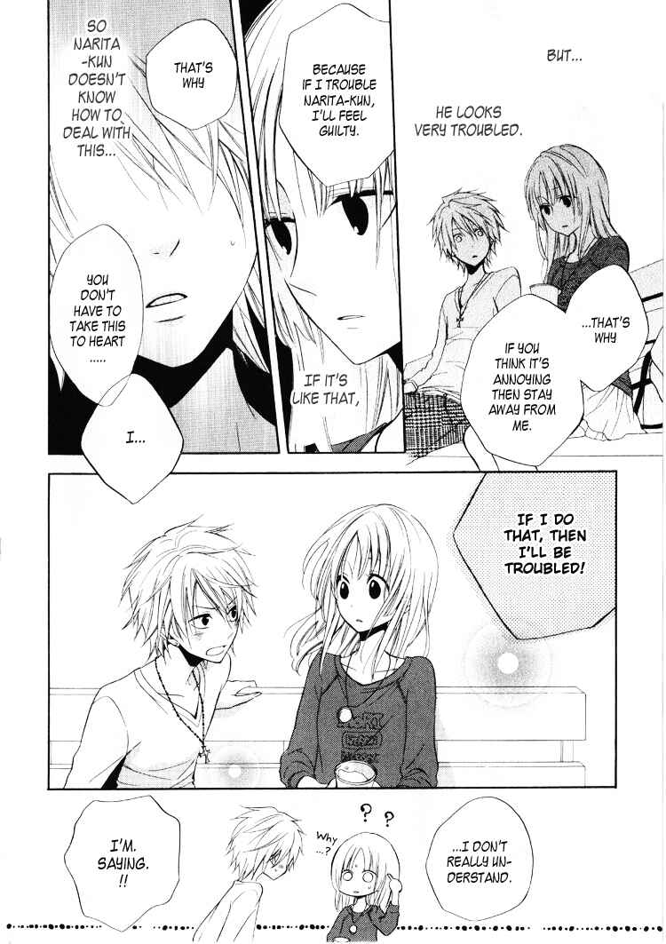 Page 32 Chapter 2 Fetish Berry