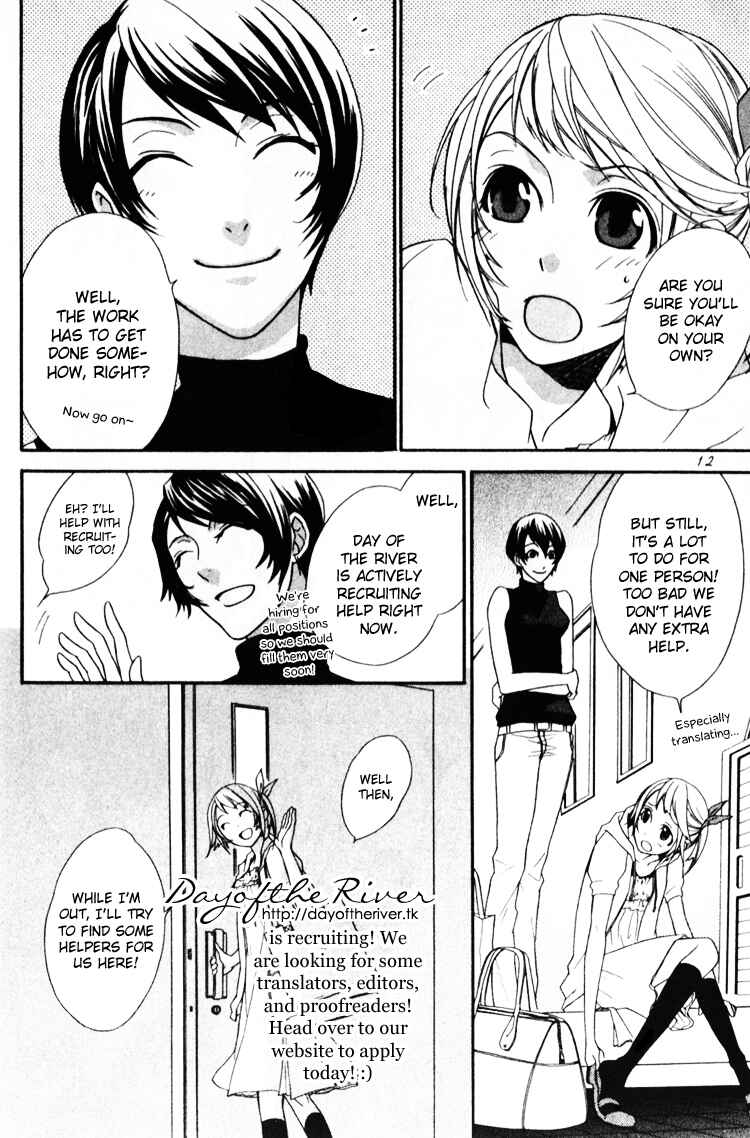 Page 39 Chapter 2 Fetish Berry