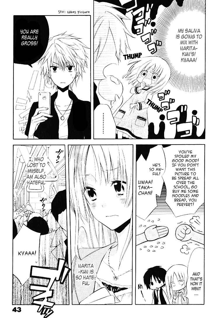 Page 9 Chapter 2 Fetish Berry