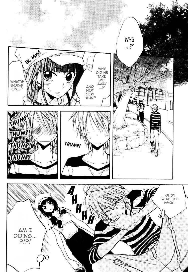 Page 17 Chapter 6 Fetish Berry