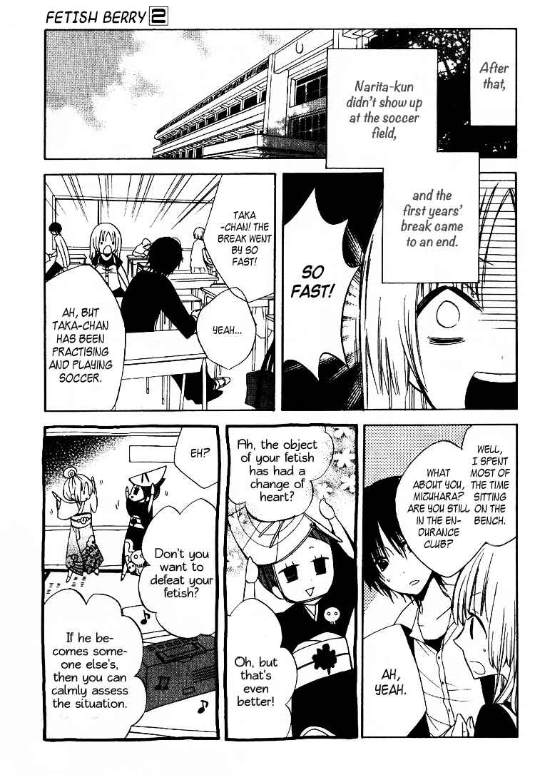 Page 28 Chapter 6 Fetish Berry