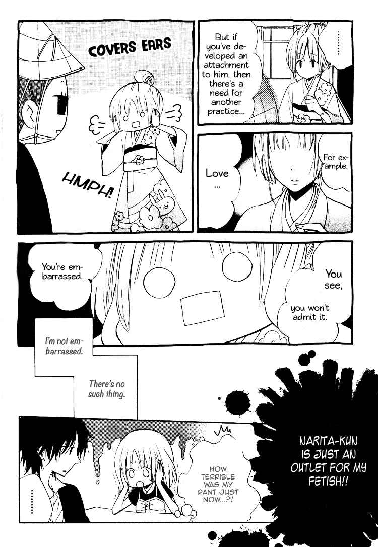 Page 29 Chapter 6 Fetish Berry