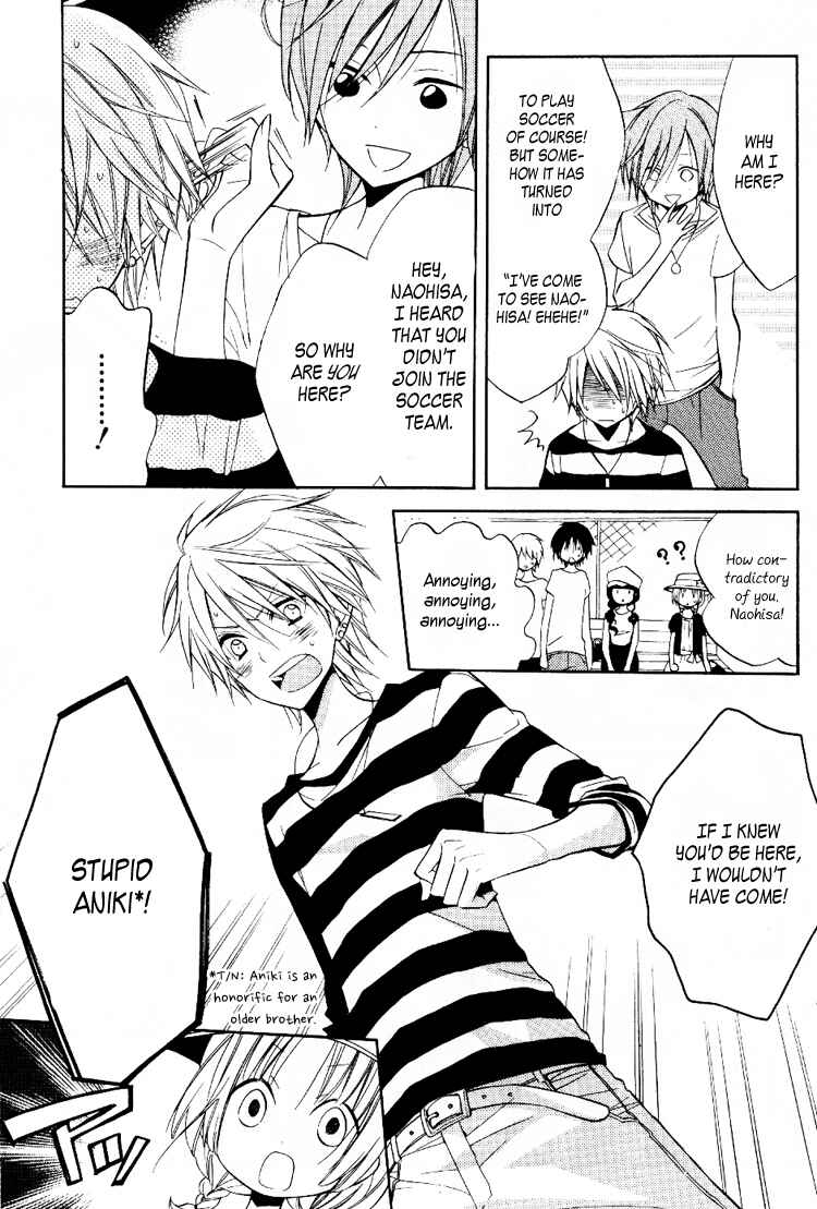 Page 8 Chapter 6 Fetish Berry
