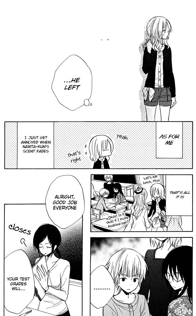Page 16 Chapter 12 Fetish Berry