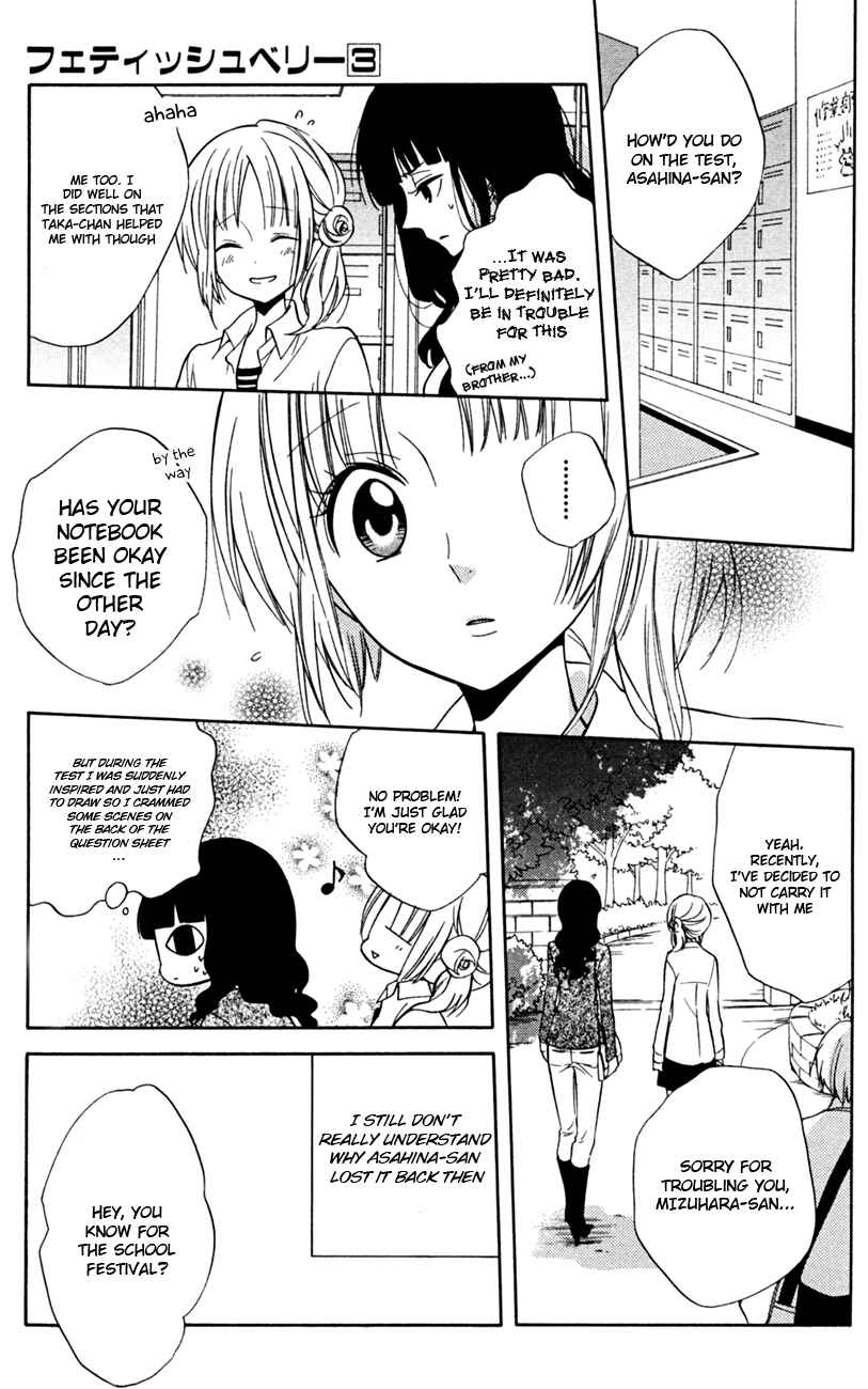 Page 21 Chapter 12 Fetish Berry