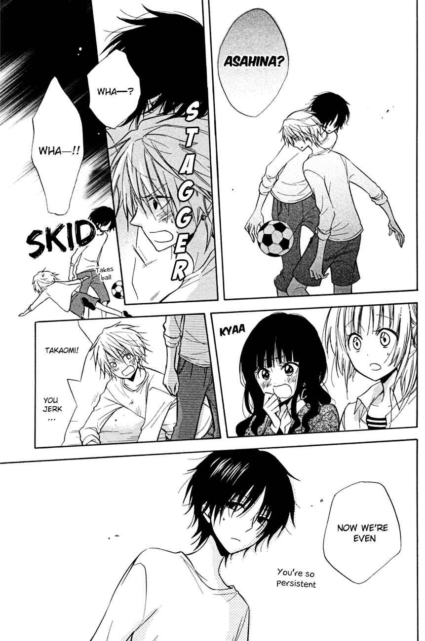Page 27 Chapter 12 Fetish Berry
