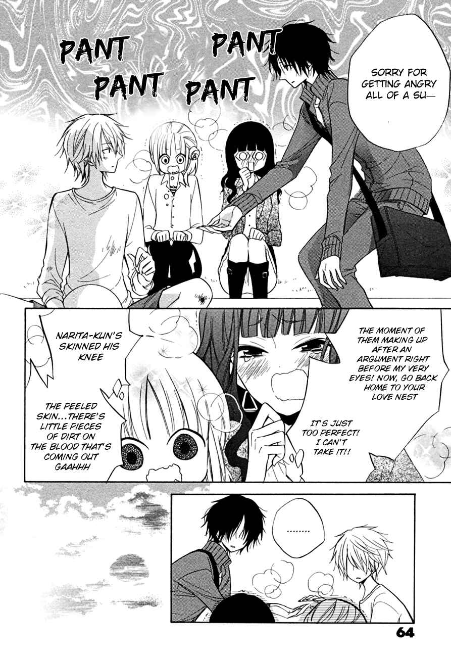 Page 30 Chapter 12 Fetish Berry
