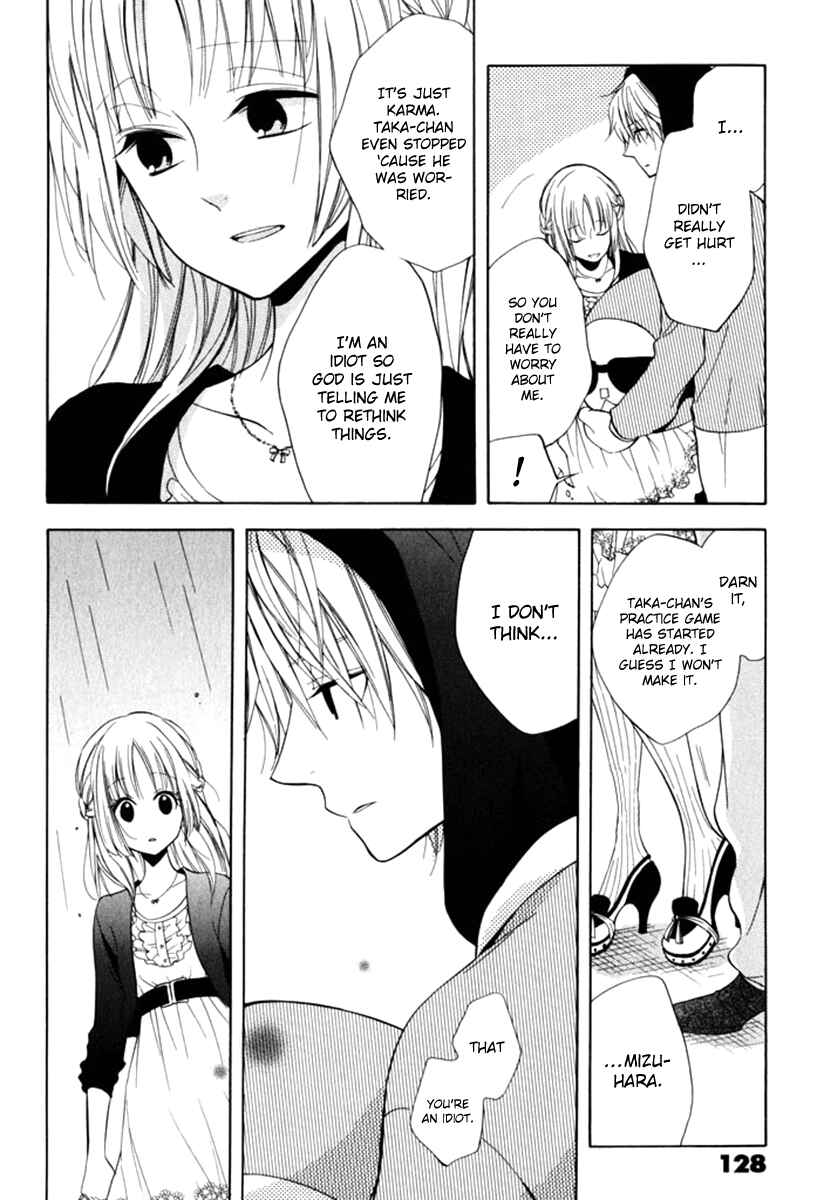 Page 11 Chapter 10 Fetish Berry