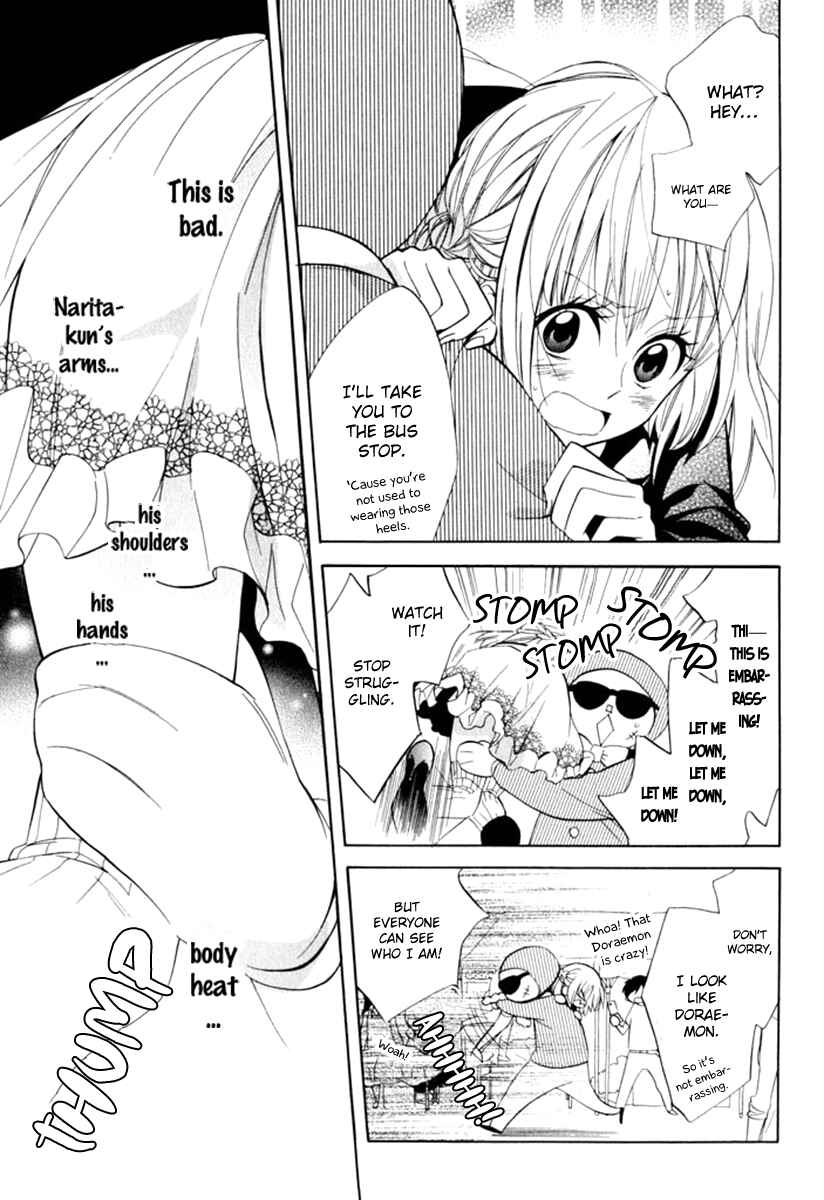 Page 14 Chapter 10 Fetish Berry