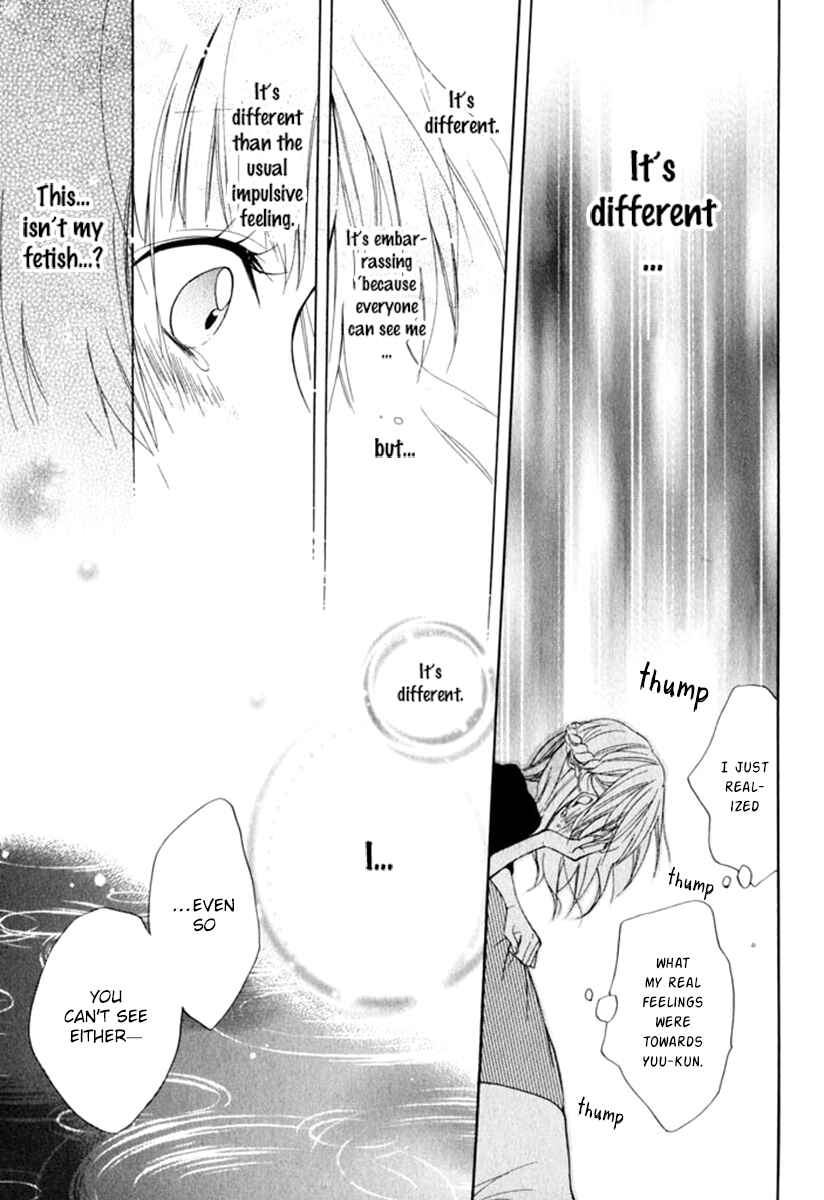 Page 16 Chapter 10 Fetish Berry