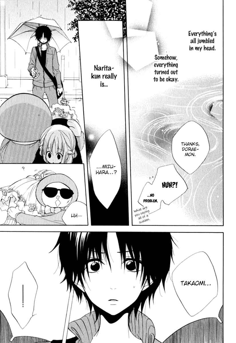 Page 18 Chapter 10 Fetish Berry