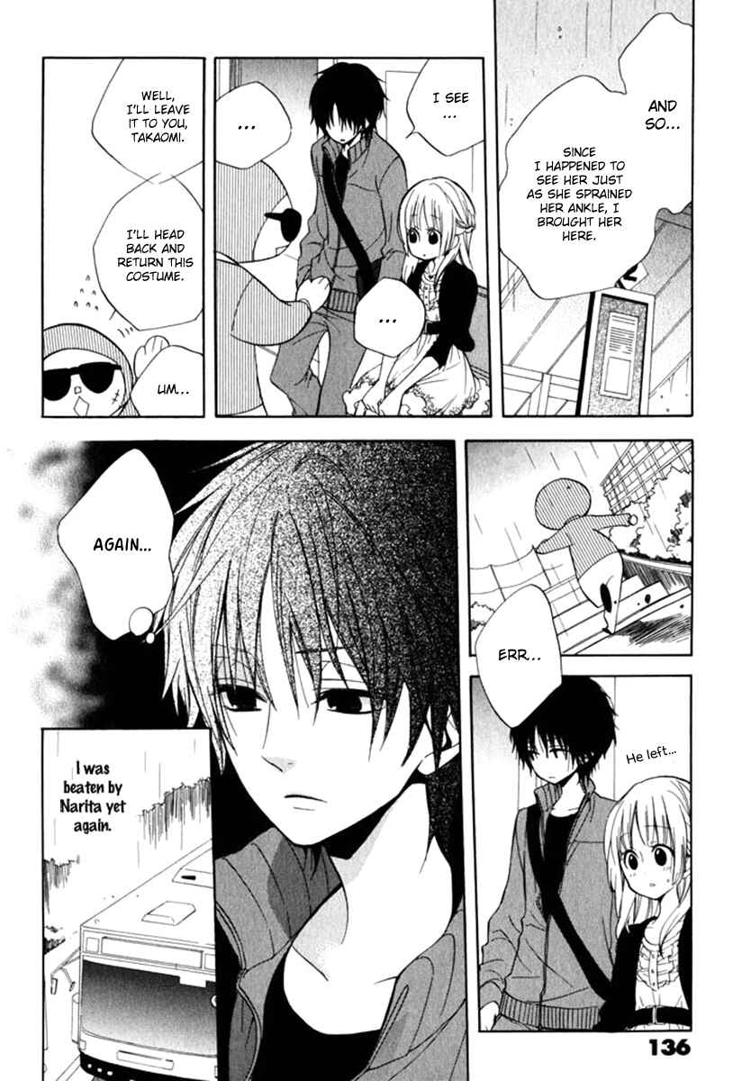 Page 19 Chapter 10 Fetish Berry
