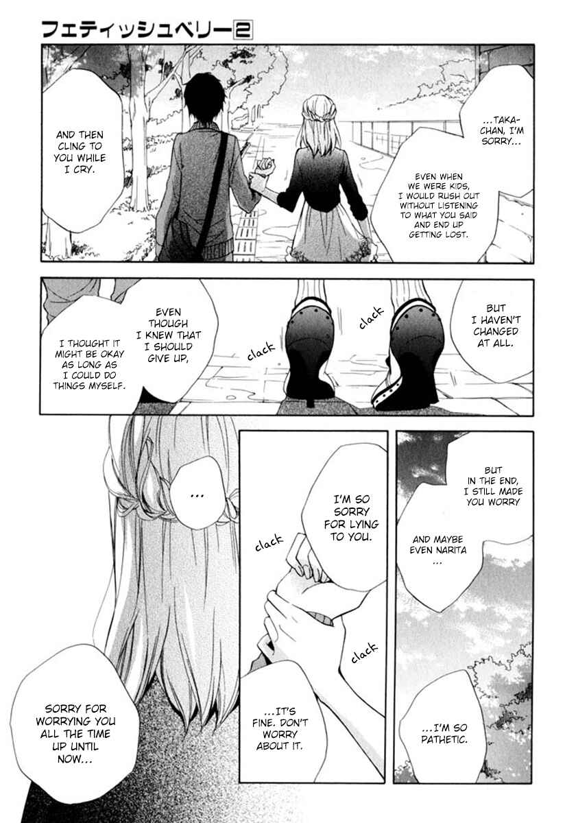 Page 20 Chapter 10 Fetish Berry
