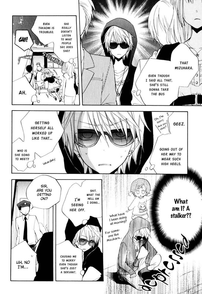Page 11 Chapter 9 Fetish Berry