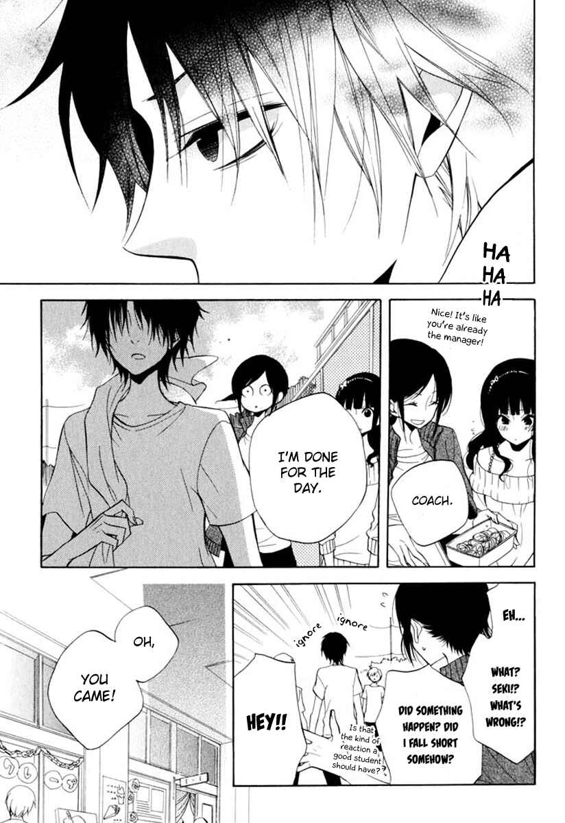 Page 16 Chapter 9 Fetish Berry