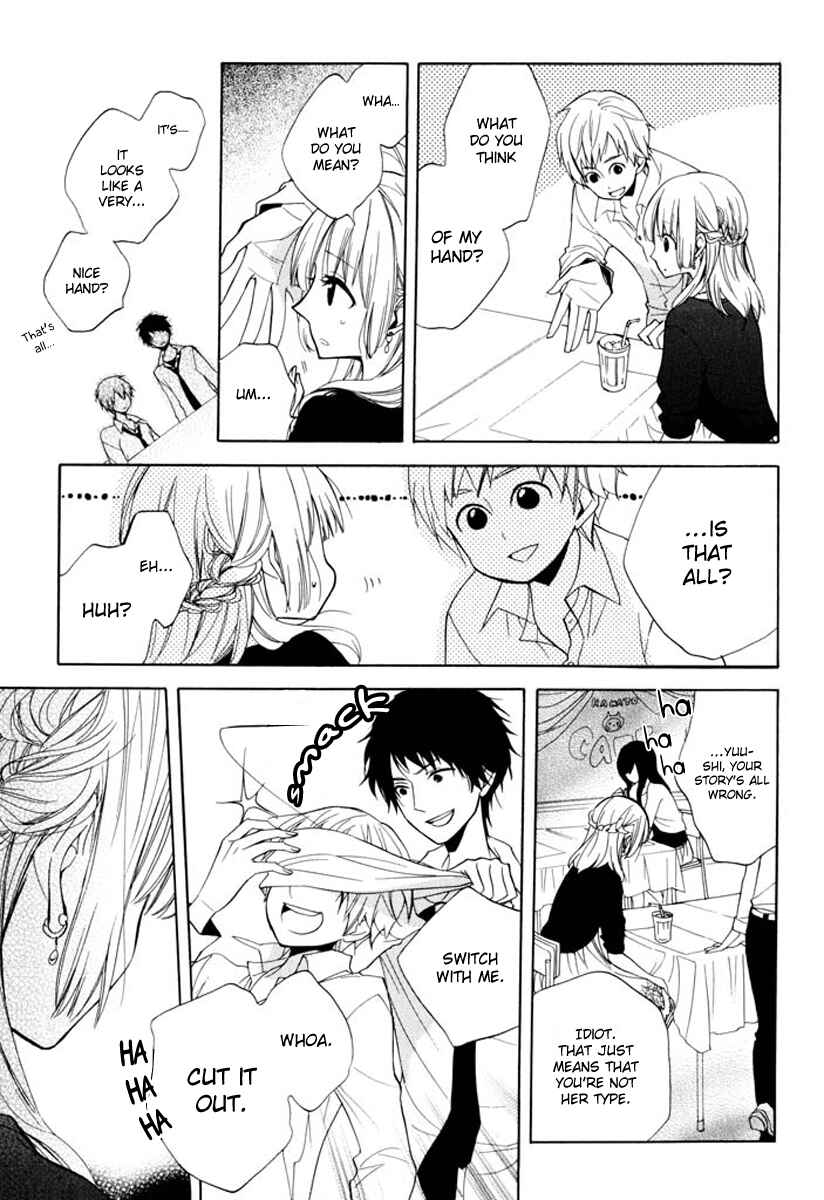 Page 18 Chapter 9 Fetish Berry