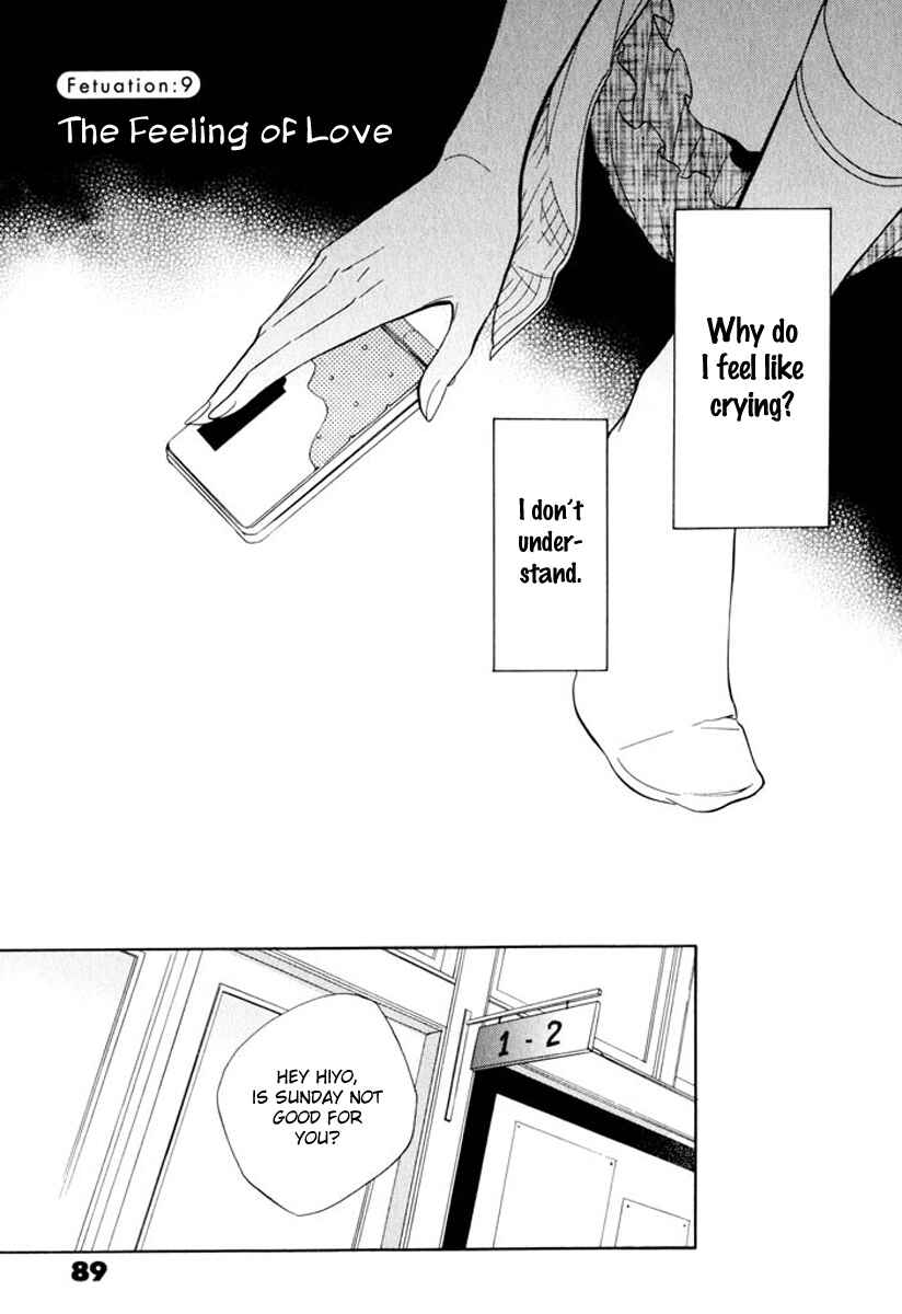 Page 2 Chapter 9 Fetish Berry