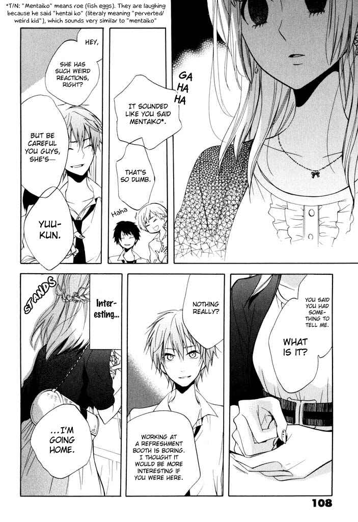 Page 21 Chapter 9 Fetish Berry