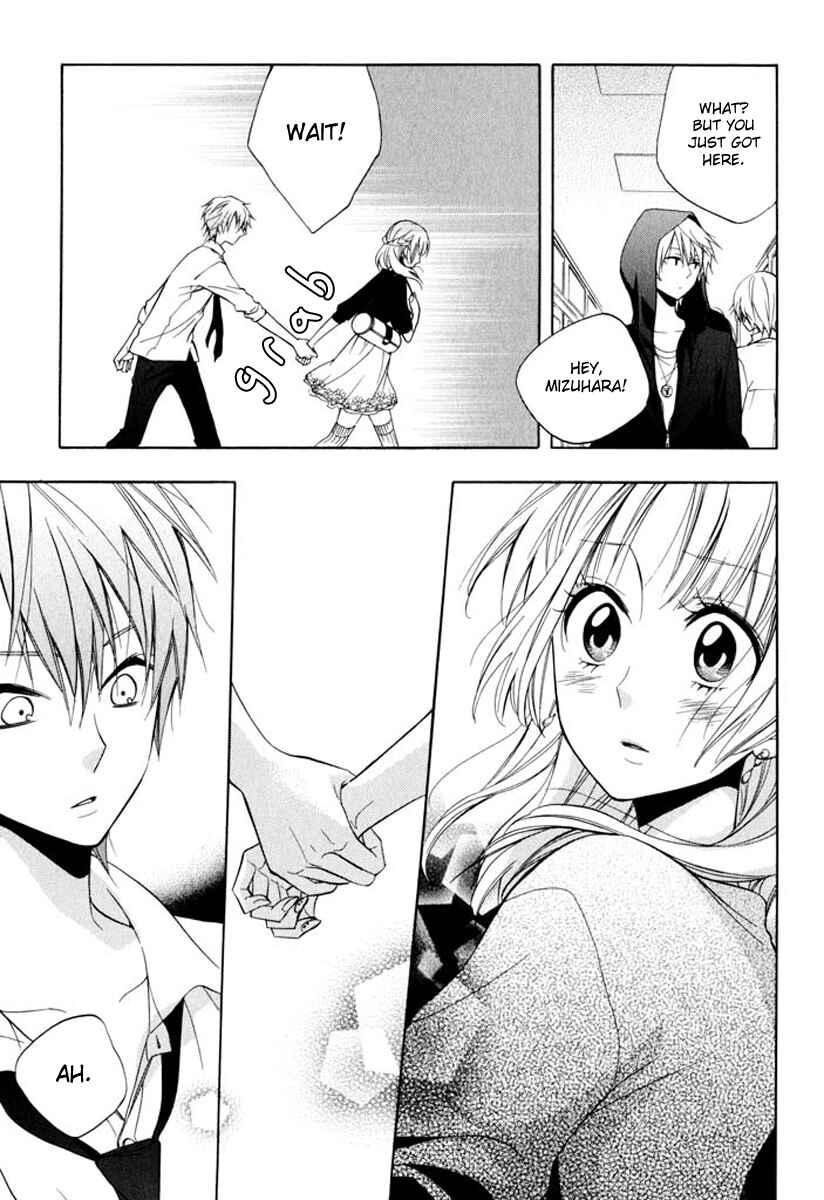 Page 22 Chapter 9 Fetish Berry