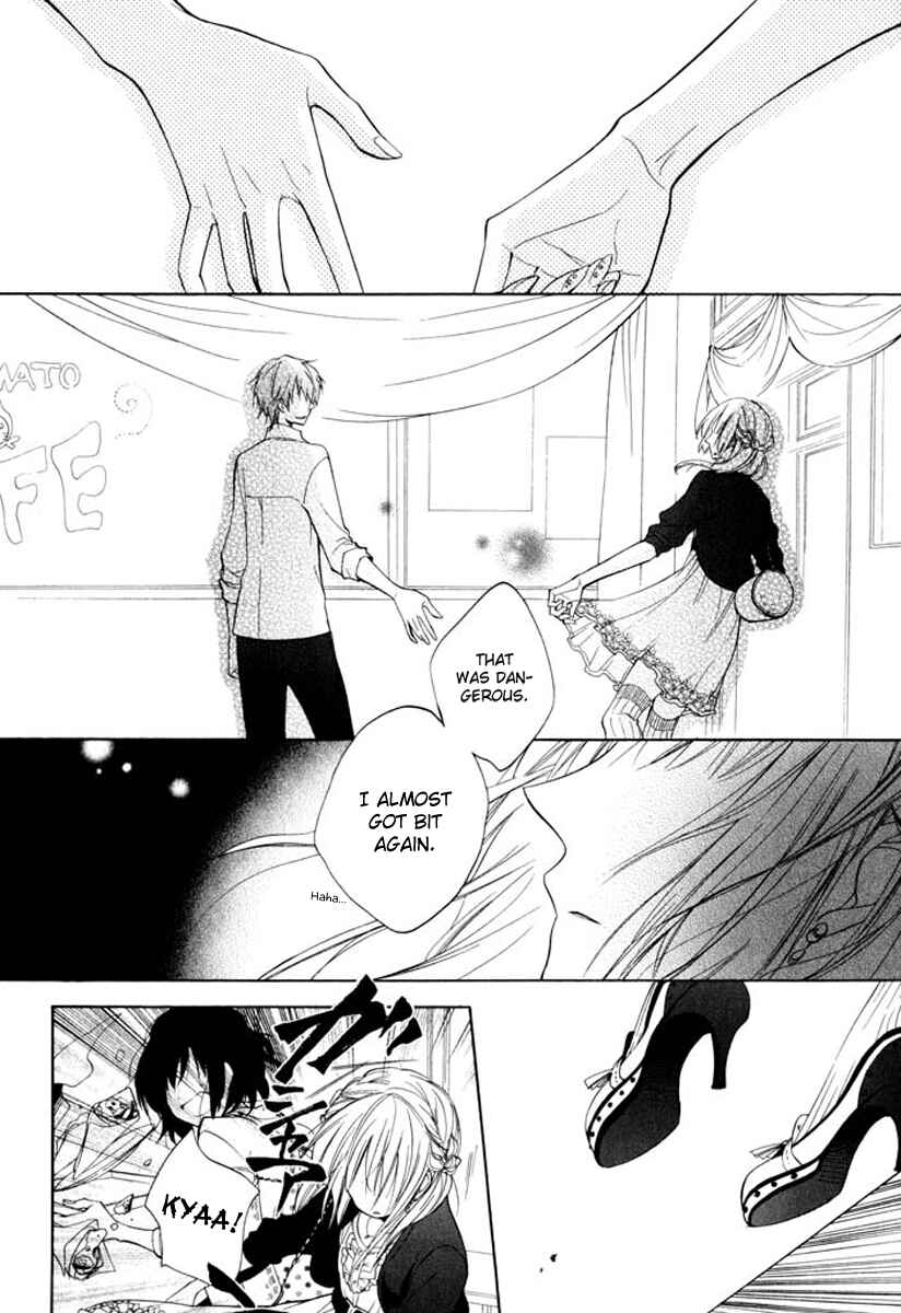 Page 23 Chapter 9 Fetish Berry