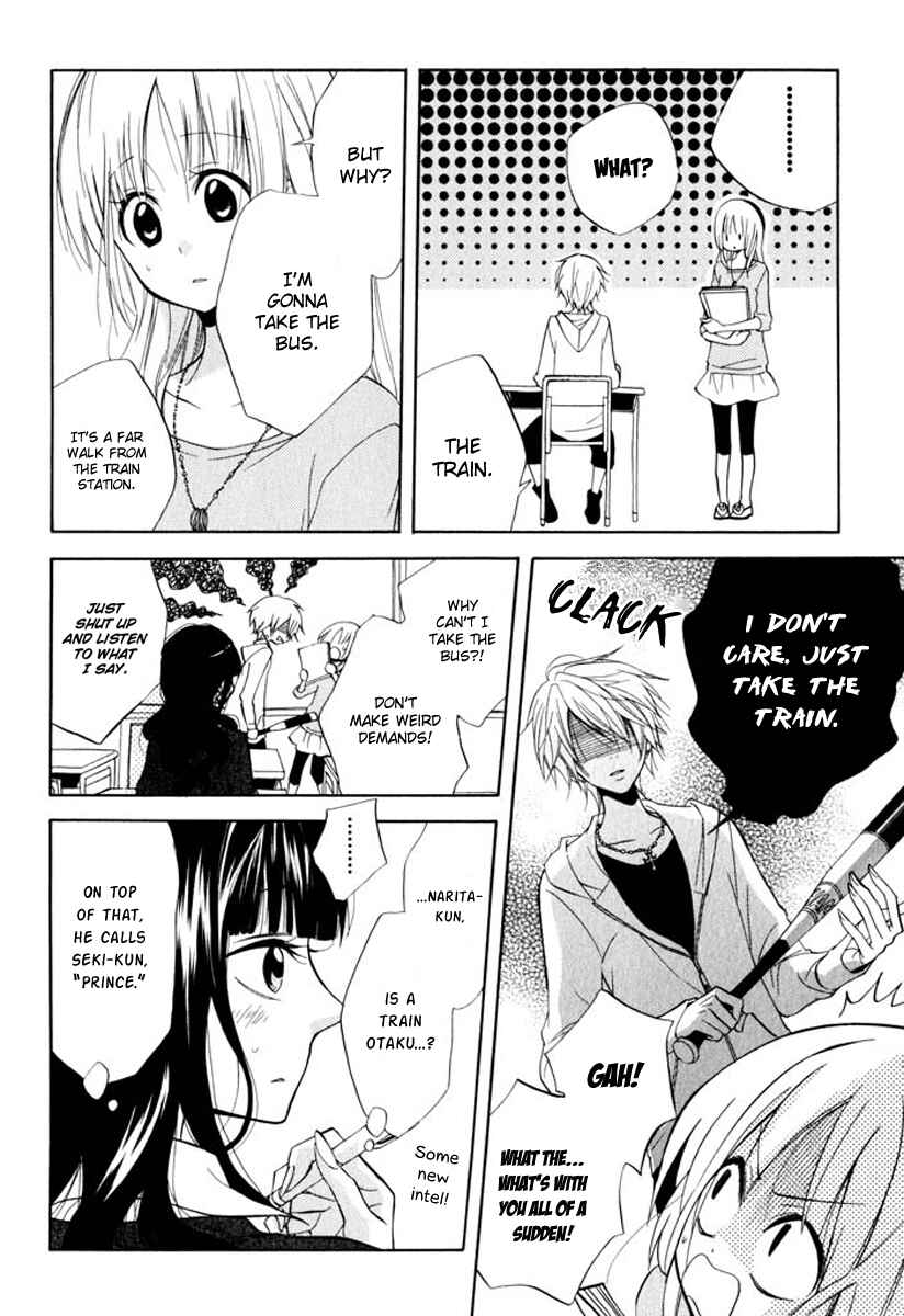 Page 7 Chapter 9 Fetish Berry