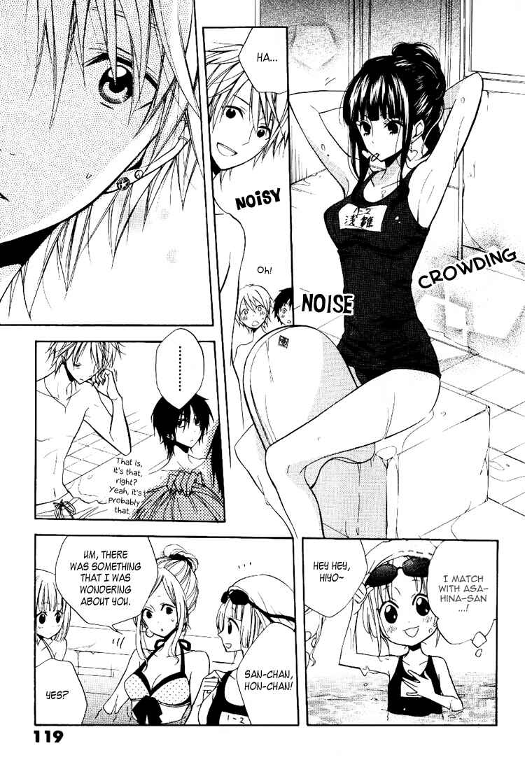 Page 11 Chapter 4 Fetish Berry