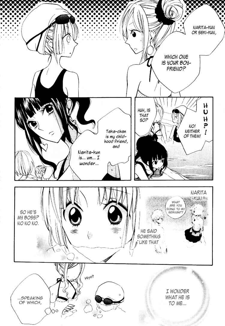 Page 12 Chapter 4 Fetish Berry