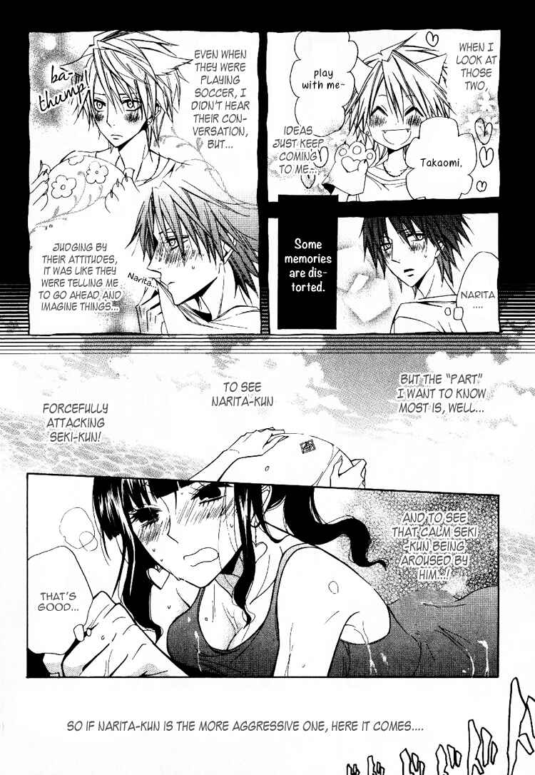 Page 22 Chapter 4 Fetish Berry