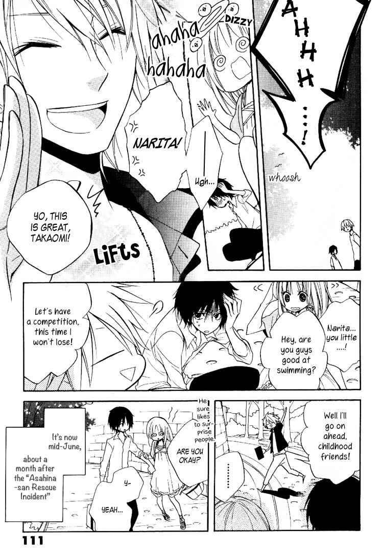 Page 3 Chapter 4 Fetish Berry